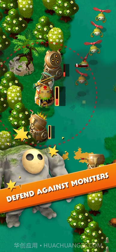 像素垃圾怪物截图2