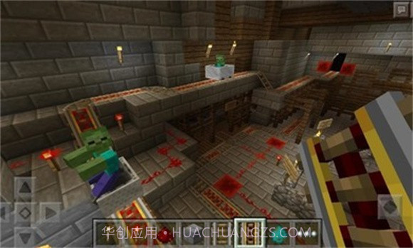 我的世界国际版1.18.10.04截图4