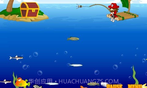 海盗也钓鱼截图2 海盗也钓鱼截图2