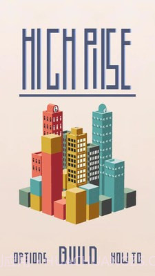 建造高楼截图3 建造高楼截图3