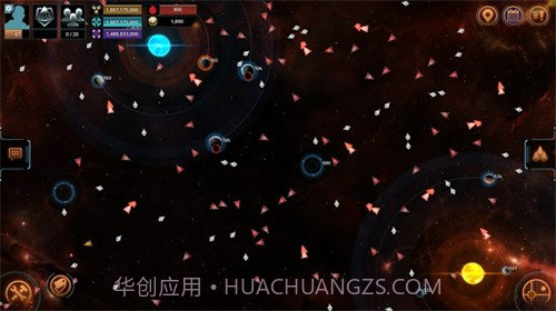 VEGAConflict截图1 VEGAConflict截图1