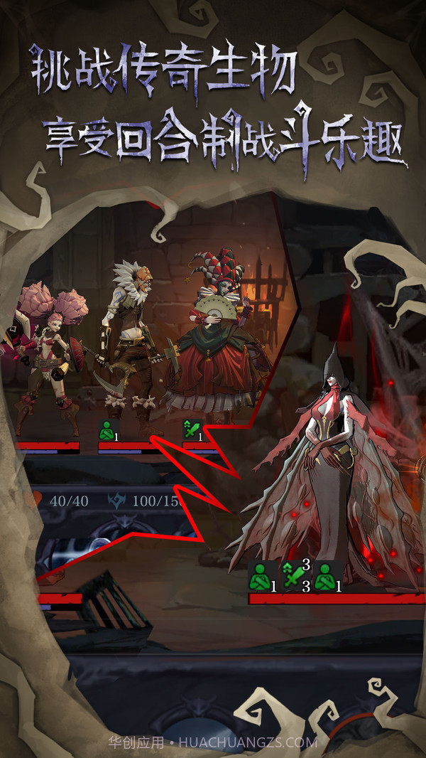 奈奥格之影截图4 奈奥格之影截图4