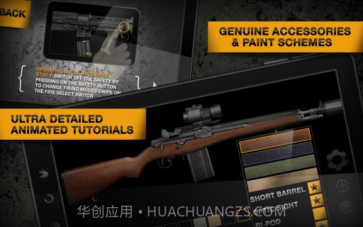 weaphones截图4 weaphones截图4