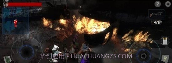 僵尸病毒危机截图2 僵尸病毒危机截图2