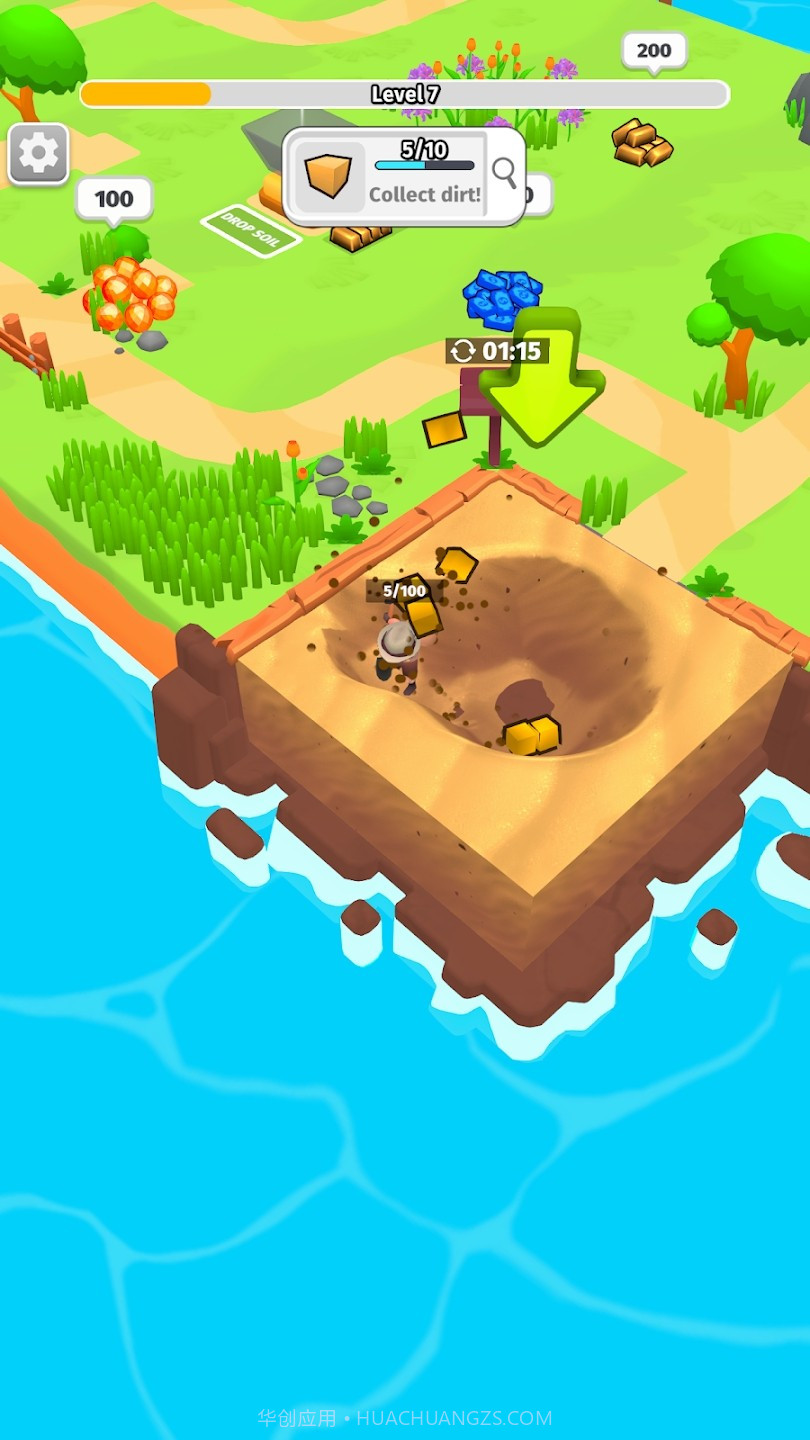 铲子世界截图3 铲子世界截图3