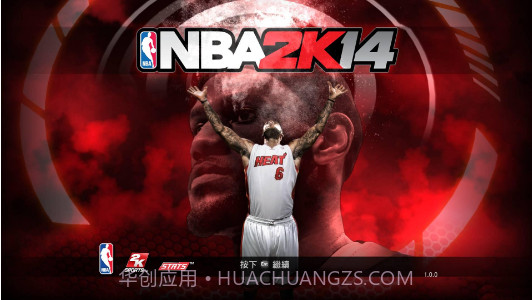 NBA 2K14手机版截图2