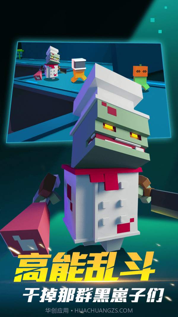 深空躲猫猫截图1 深空躲猫猫截图1