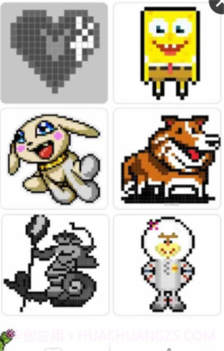 像素卡通填色截图3