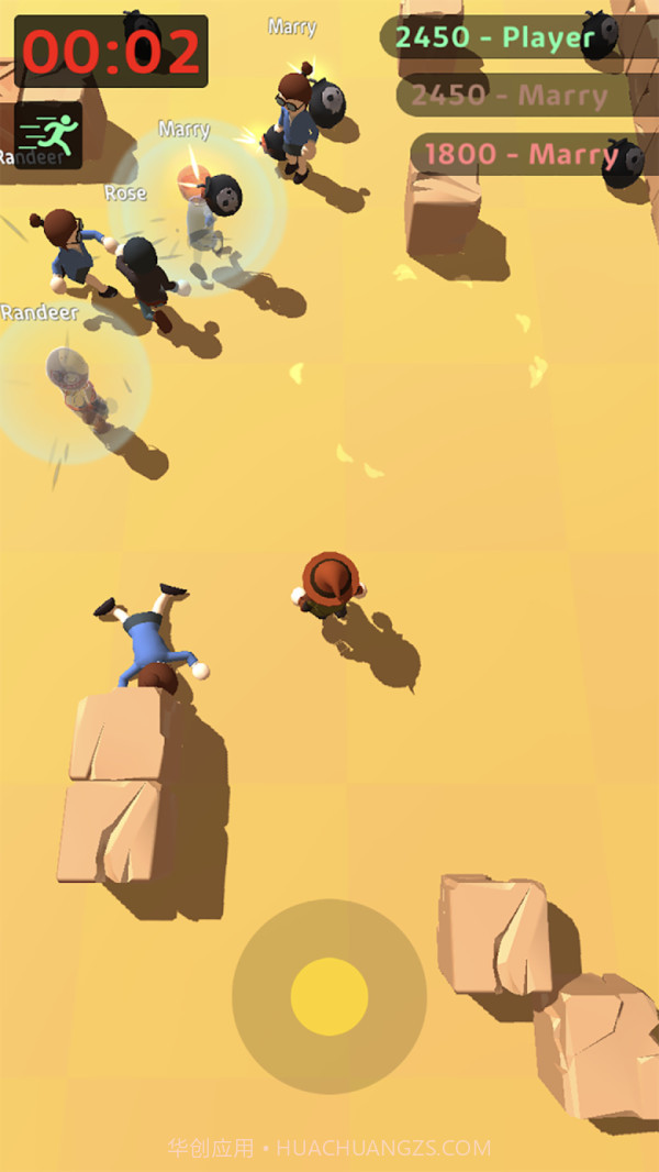 疯狂炸弹手截图2 疯狂炸弹手截图2