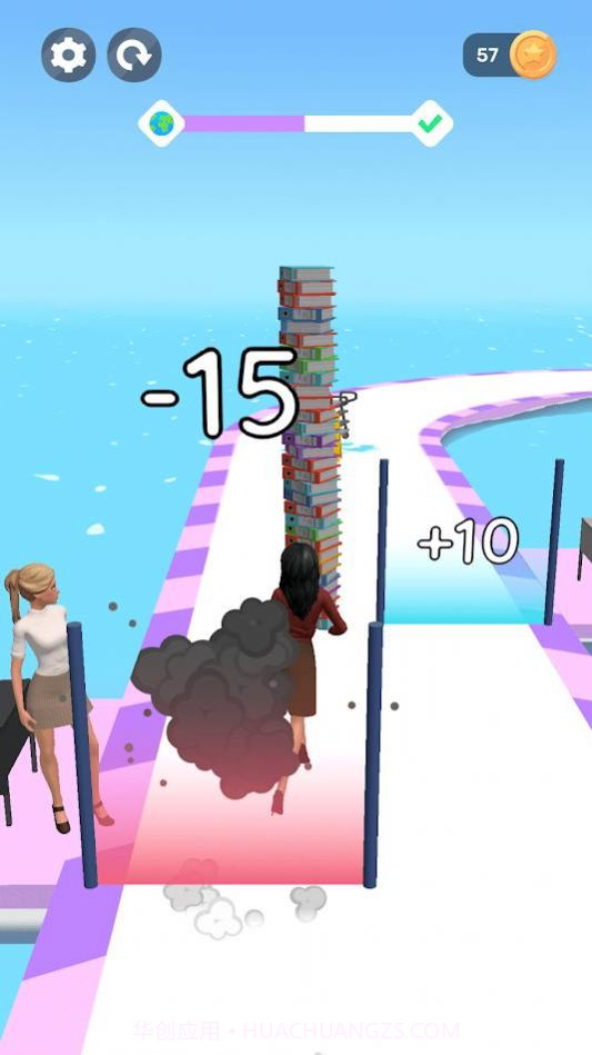 办公室短跑截图4