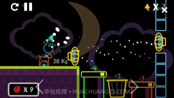 垃圾分类投篮比赛截图3 垃圾分类投篮比赛截图3