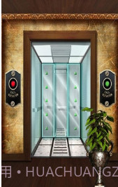 逃离100层高楼截图2