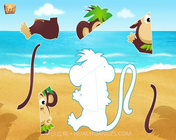 乐乐的神秘岛拼图截图5 乐乐的神秘岛拼图截图5