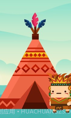 猜字塔王国截图3 猜字塔王国截图3