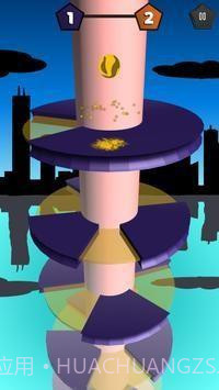 旋转塔跳跃截图1 旋转塔跳跃截图1