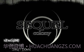 废土之旅聚落截图3