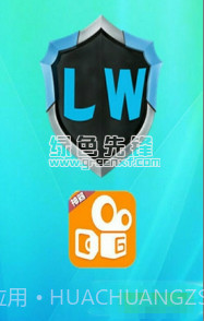 快手神器手机版截图1 快手神器手机版截图1