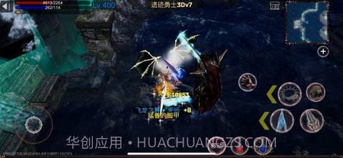 遗迹勇士3d（RelicWarrior3D）截图3