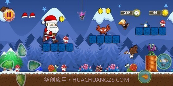 超级圣诞老人闯关截图2