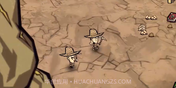 饥困荒野国际服截图2