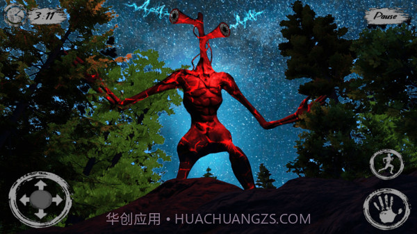 恐怖警笛头袭击截图1 恐怖警笛头袭击截图1