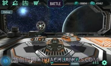 坦克冲突机甲战争截图2 坦克冲突机甲战争截图2