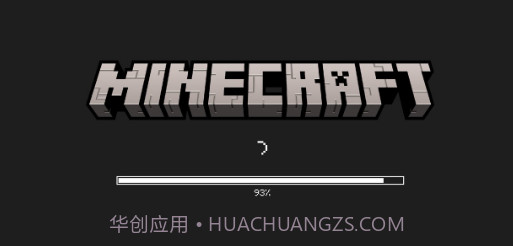 我的世界恐怖版本截图1 我的世界恐怖版本截图1