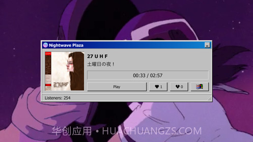 NightwavePlaza截图5 NightwavePlaza截图5