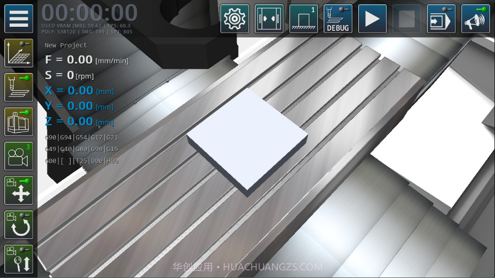 cnc数控铣床仿真模拟器手机版截图2 cnc数控铣床仿真模拟器手机版截图2