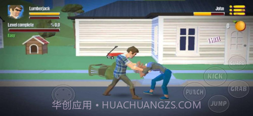 城市战士街头冲突截图3