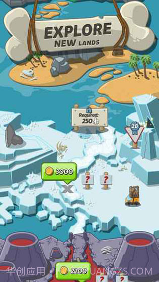 疯狂恐龙公园截图1 疯狂恐龙公园截图1