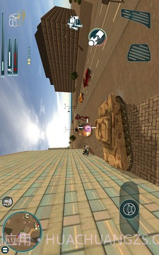 Robot War Machine截图5