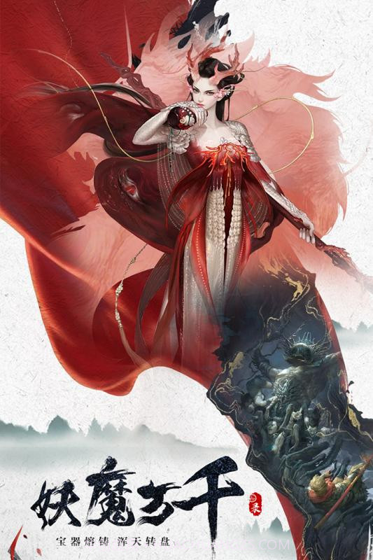 天神大战手游截图2