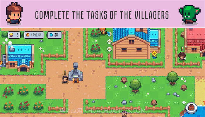 星谷建造与农业截图2