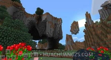 我的世界minecraftpe截图2 我的世界minecraftpe截图2