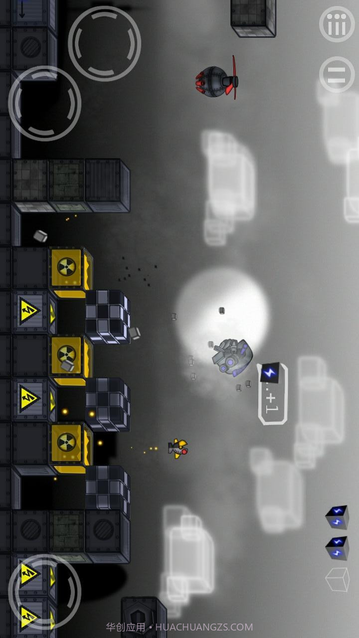 机器人笨笨截图3