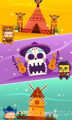 猜字塔王国截图2 猜字塔王国截图2