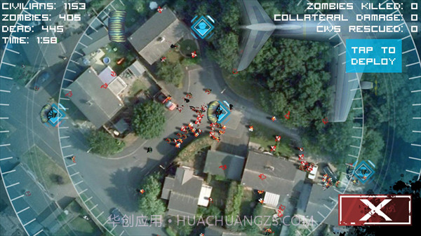 僵尸围城模拟器手机版截图2