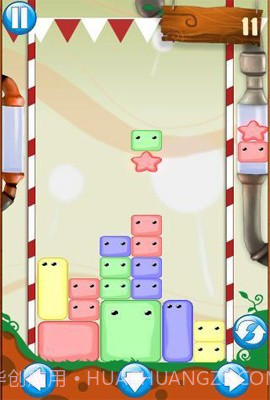 果冻全明星截图3 果冻全明星截图3