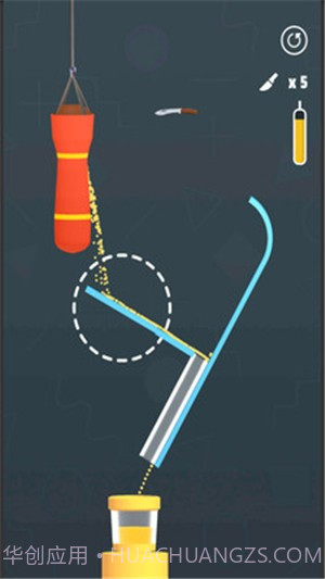 刺穿沙袋截图1 刺穿沙袋截图1