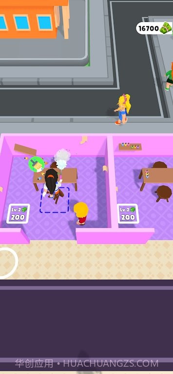 健康工作室经理截图3