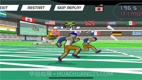 速度之星免费截图1 速度之星免费截图1