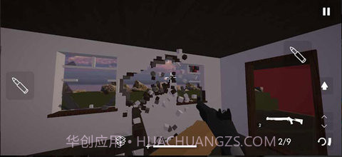 拆迁模拟器(Building Destruction)截图2 拆迁模拟器(Building Destruction)截图2