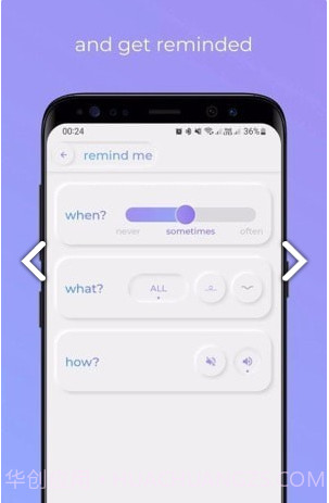 AvenEzer生活记录截图3 AvenEzer生活记录截图3
