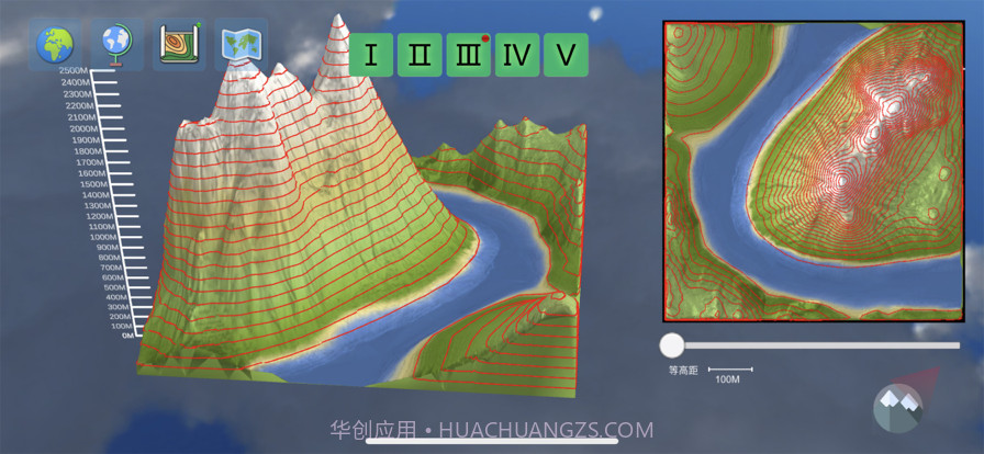 知行地理截图7 知行地理截图7