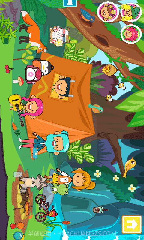 朵拉城堡小镇截图4