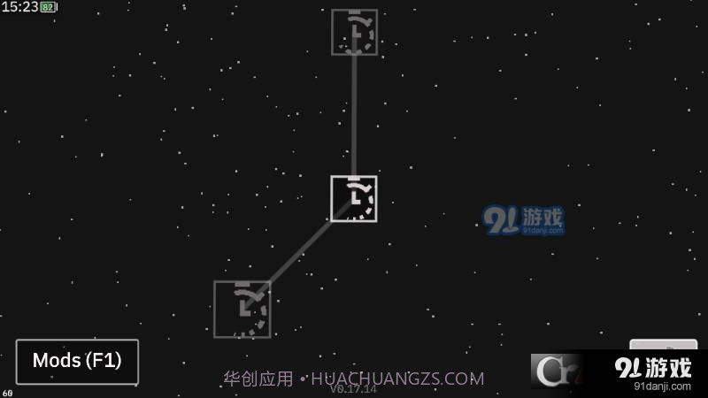 方块研究所Techmino截图2