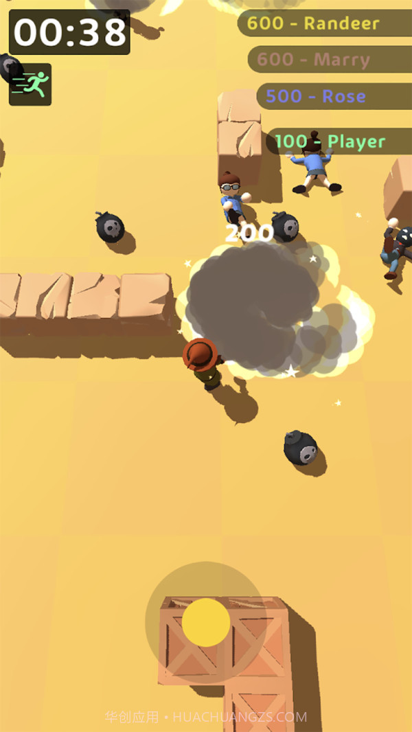 疯狂炸弹手截图4 疯狂炸弹手截图4