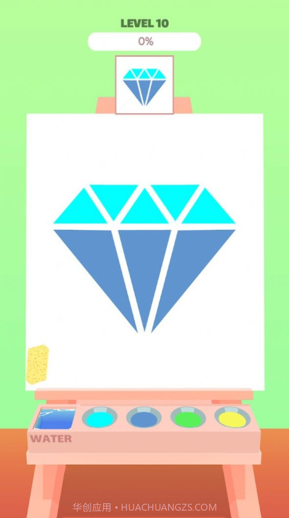 海绵艺术截图1 海绵艺术截图1