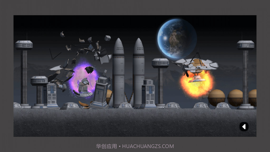 城市模拟器截图2 城市模拟器截图2